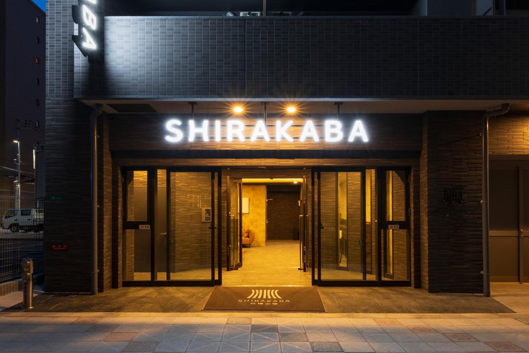 Aparthotel Shirakabanoyado - Nipponbashi 日本橋, 3 Mins Walk To Dendentown Ōsaka Exterior foto