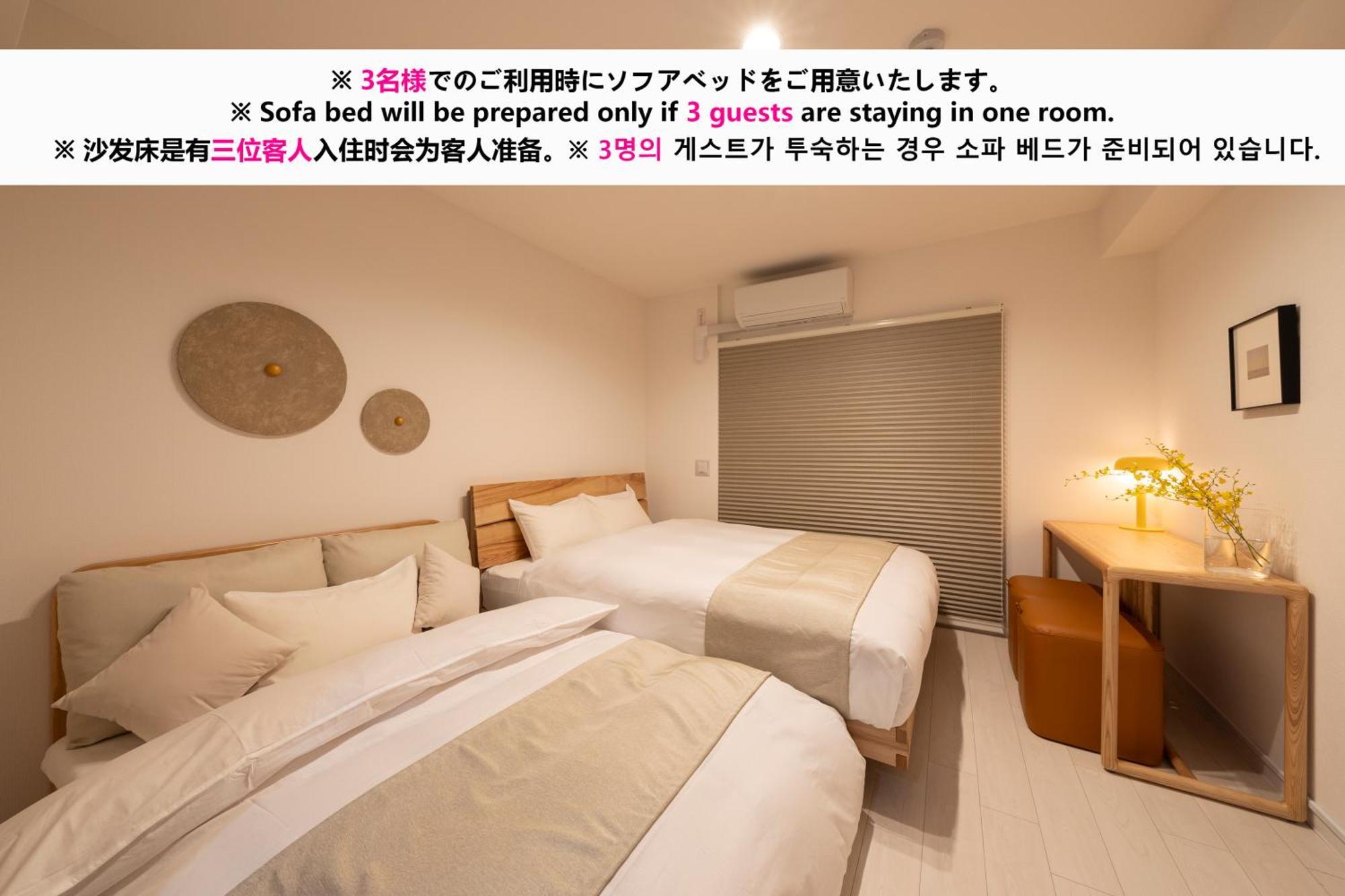 Aparthotel Shirakabanoyado - Nipponbashi 日本橋, 3 Mins Walk To Dendentown Ōsaka Exterior foto
